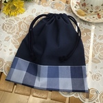 ⭐️本日のお買い得⭐️シンプル22.5×18❤️【再8】ネイビー＆大きなチエック給食袋、コップ袋、ランチョンマット入れに