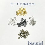 【約8×4mm   50個】 ヒートン  2.シルバー