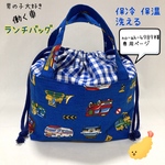 no-ah-4989様専用ページ