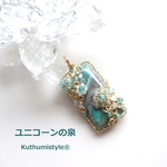 クリソレースペンダント（ワイヤージュエリー☆ワイヤーアクセサリー☆ワイヤーラッピング天然石ネックレス☆KuthumistyleⓇ☆クツミスタイル☆only minne ）