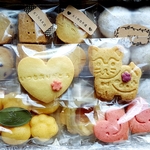 たまりこ堂 クッキー 詰め合わせ【いつもありがとう】
