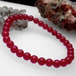 ￥2540→￥2030《ルビー（合成ルビー）　６mm》1451
