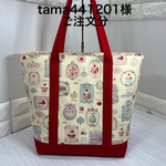 【tama441201様ご注文分】ビッグトートバッグ