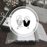 [ponxchiha様 専用] petit foop M（シルバー×コットンパール）　⁂　ピアス　イヤリング　小ぶり　ナチュラル
