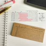 【バレットジャーナルに】Sleeping time スタンプ