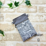 ミナペルホネン　ハンドメイド　サコッシュ　ポシェット　スマホポーチ　jangle relief B