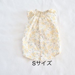 [犬服] Sサイズ 完成品 チワワ　　　　　　　　　　　花柄 キャミソール ワンピース 背中開き バックオープン