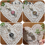 【受注製作②】リバティ♪リールキーホルダー