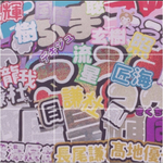 hrps0203 専用