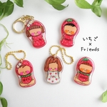 髪型沢山☆ 選べるお名前キーホルダー☆friends×いちごチャーム☆入園入学準備に★ブローチ、マグネットにも☆