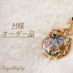 M様オーダー品＊メルヘンアリスのイヤホンジャック