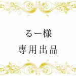 送料無料 ミニチュア 香水瓶 ハンドメイド
