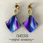 布風 ロング アクセサリー