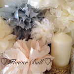 ♡Flower Ball♡ホワイトセット♡