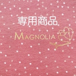 【専用商品】リバティ　ムーンモスクラシカルピンクのセットアップ