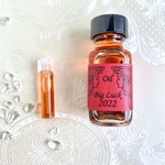 BigLuck 2022　特大の幸運2022年　アンシェントメモリーオイル　小分け　1ml