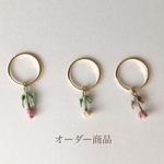⚘natsuboshi様専用ページ⚘