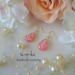 ぷっくり♪しずくのピアスmini　SAKURA