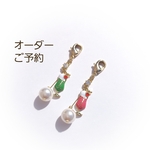 ＊ご予約＊puffmaru様専用ページ