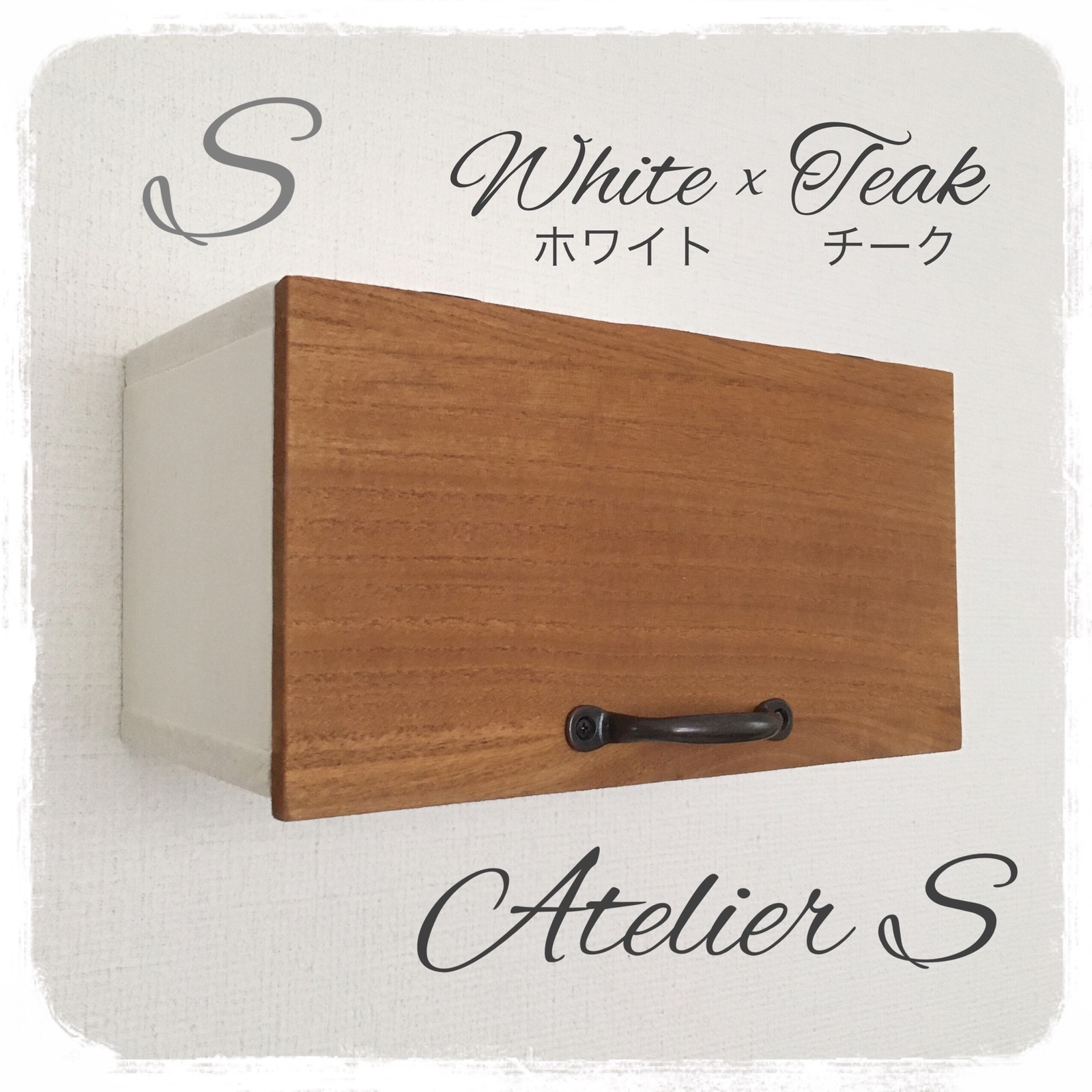 選べるフック】3連フック付きウォールシェルフ 奥行10cm 棚 ウォルナット - Atelier S | minne 国内最大級のハンドメイド・手作り通販サイト 選べるフック】3連フック付きウォールシェルフ 奥行10cm 棚 ウォルナット - Atelier S | minne 国内最大級のハンドメイド・手作り通販サイト