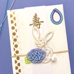 ご祝儀袋 ◇紫陽花うさぎ◇ 