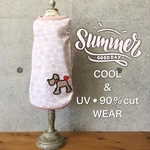 𓊆MS𓊇 🆒tank-top-pink