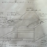 【オーダー】 ケージ 木製 上段アクリル下段引出し 針葉樹 横幅120cm 奥行60cm 高さ45cm