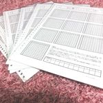 (3)100マス計算　掛け算（１～１０）