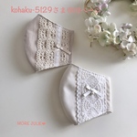 kohaku-5129さま専用ページです💕