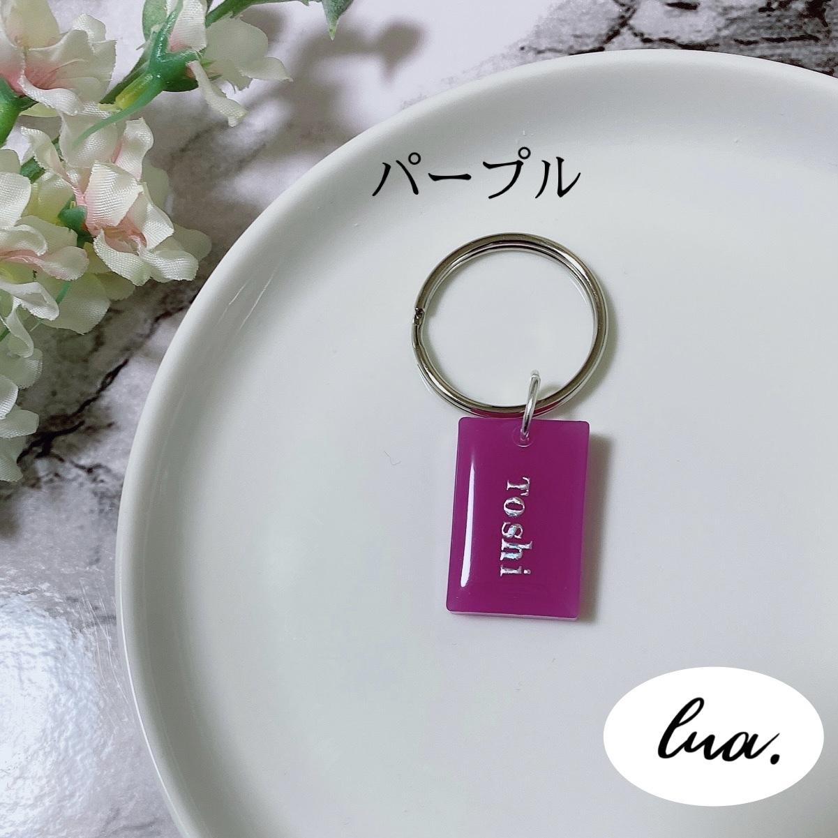 文字入れ/名入れ】♡×20ありがとうございます♡新色登場！全11色