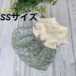 完成品　犬服『SSサイズ　サークルレース　ミント　ワンピース』