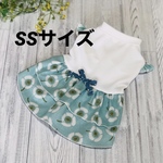 完成品　犬服『SSサイズ　UVカット　クールニット　アネモネ　ミント　ワンピース』