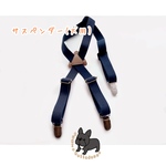 犬用　サスペンダー