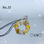 No.32   ゴールデンタイガーアイ×ルチルクォーツ×シトリン×アンバー　ストラップ