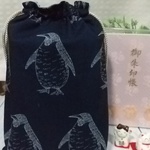 ペンギン柄の御朱印帳袋 #37