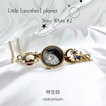 どこかの惑星ネックレス「Shiny White#2」