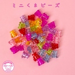 クリア ミニくまビーズ 30個 ☆ハンドメイド☆パーツ☆素材☆キッズアクセサリー☆かわいい☆ゆめかわいい☆パステル☆ファンシーぷらんたん