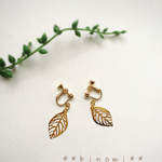 再再再再再販♡ゴールドリーフのイヤリング＊＊