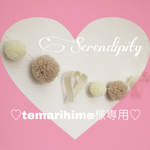 temarihime様専用⭐️︎ハート&ぽんぽんガーランド2色