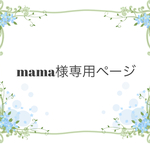 ウェディングリースブーケ