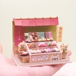 ミニチュア　柴犬和菓子屋