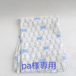 pa様専用　ガーゼタオル　白くま　パープル（幅１８センチ）　