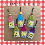 ★専用★ スマイル　キーカバー　ニコちゃん　6点