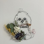 愛犬のお名前　またはwelcome など　トイプードル　ワイヤーアート　スワッグ　