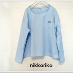 布帛Tシャツ　長そで　ストライプ　水色
