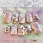 ネイルチップ　現品　67 ピンクベージュ　グリーン　和風　着物　結婚式　成人式　お正月　秋冬　卒業式　クリスマス