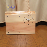 【専用】フォトフレーム付き木製時計　桧13-①②（置き時計）
