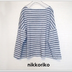 肩おちTシャツ　ボーダー　うす杢グレー×杢ネイビー