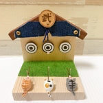 ご注文の品