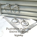 【2pcs】ノットリングピアス　プラチナシルバー 22100